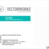 Vectorworksについて