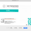 MojaveとVectorWorks2018 SP6 その４