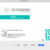 VectorWorks2019 SP4の動作遅延