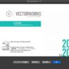 MojaveとVectorWorks2020